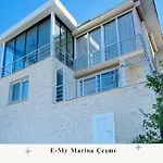E-my Marina 公寓 *
